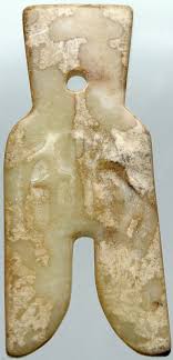 350 BC Ancient CHINA Chinese States of CHU SPADE ...