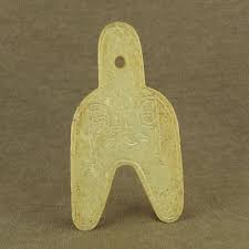 Eastern Zhou Dynasty Warring States Carved Chinese ...