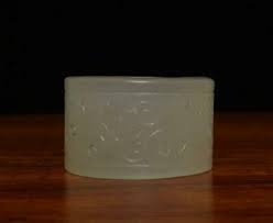 PERFECT CHINESE CARVED NATURAL JADE PENDANT STATUE (A115) | eBay