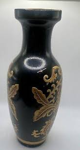 Oriental Vase 10" Vintage Black Gold Raised Embossed Design ...