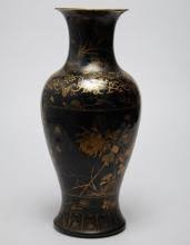 Sold at Auction: Chinese Qing Dynasty Porcelain Vase ...
