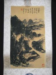 Chinese Old Antique Painting Scroll Landscape Rice Paper By Huang Binhong | eBay