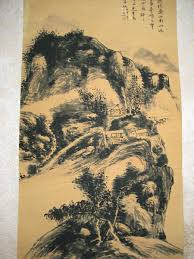 Chinese Old Antique Painting Scroll Landscape Rice Paper By Huang Binhong | eBay