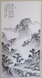 Chinese Water On Paper Scroll Painting | eBay