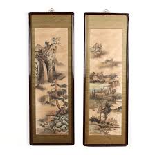 A Set of Chinese Landscape Paintings of the Four Seasons ...