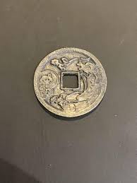 Chinese picture coins old coins coins China Qianlong Tongbao ...