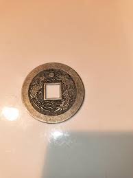 Rare 1735-1796 Chinese Coin Qing Dynatsy | Mercari