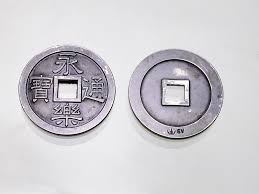 Saito - Six Eirakusen Silver Pendant with Deer Skin Strap ...