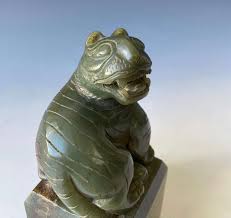 Korean Antique Jade Tiger Seal - Zentner Collection