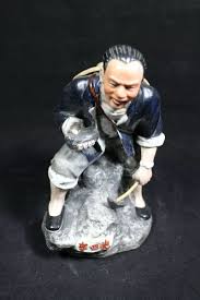 Beautiful Chinese cultural revolution porcelain statue | eBay