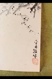 Vintage Japanese Sumi-e, Original Shikishi Ink Painting, Mid 20th Century (showa Period), Minimalism, Wall Hanging) - Etsy