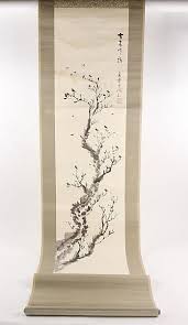 Sold at Auction: Japanese Hanging Scroll, Tree with Many Birds