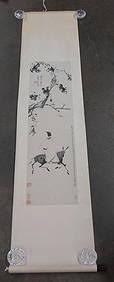 17/18th C. Japanese Scroll Painting On Silk
