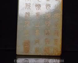 3.2" Old Chinese Nephrite Hetian Jade Carving Monkey Ride Elephant Luck Pendant | eBay