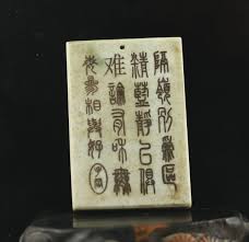 Old China natural hetian jade hand-carved buddha guan yin pendant #30 | eBay