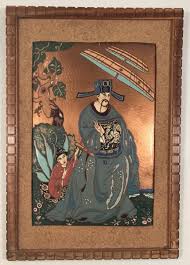 Asian inspired enameled copper repousse by French ...