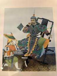 Vintage 1970s Chinese Lithograph Reproduction Prints, Set of ...