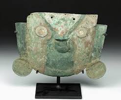 Lambayeque Copper Mummy Mask W/ Shell Eyes