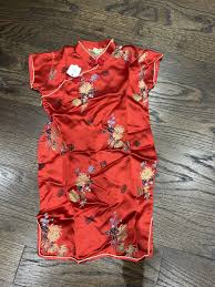 Vintage Asian Chinese Infant Child Kimono Outfit NWT | eBay