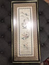 VINTAGE CHINESE ORIENTAL ASIAN EMBROIDERED TAPESTRY TEXTILE ...