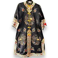 Vintage Chinese ESME Embroidered 100% Silk Circa 1950's ...