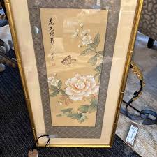 Asian Print – The Courtyard