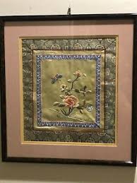 Vintage Chinese Embroidered Butterfly & Flowers on Silk, Framed, 8" x 9" (Image) | eBay