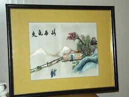 Vintage Asian Silk Embroidery Framed Art Mountains Buildings men A9 | eBay