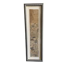 18th Century Katsukawa Shunshō Woodblock Print of the Seven ...