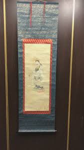 Y6307 「VIDEO] KAKEJIKU Kannon Bodhisattva signed box Japan antique han – Hareitiba Japanese Antique