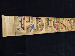 Antique painting of Lang Shining's Lady | eBay