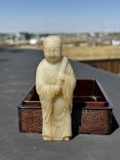White Antique Original Jade Chinese Antiques for sale | eBay