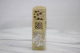 CHINESE SERPENTINE JADE DRAGON CARVING GOOD FORTUNE SEAL STAMP MARKING WITH CASE | eBay