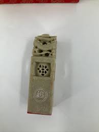 Vintage Chinese Carved Soapstone Name Stamp Seal for Vera with Box Red Ink | eBay