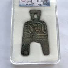 Chinese Warring States Period Ancient Coins Pre Qin Dynasty ...