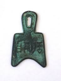 Spade money | Currency Wiki | Fandom