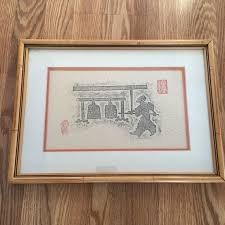 Unique Vintage 12 1/2" X 30" Framed & Matted Oriental Block Print Signed - Etsy