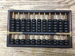 ca 1900 Antique Chinese Rosewood & Brass ABACUS "Suanpan" EXCELLENT CONDITION | eBay
