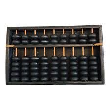 Vintage Wood Abacus | Chairish