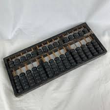 Vintage | Accents | Vintage Chinese Abacus From China In Use Pre97 Wooden 15 Post 105 Beads | Poshmark
