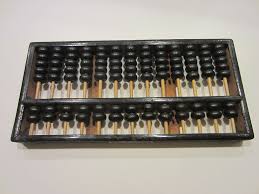 Classic Chinese Abacus With Makers Mark – Designer Unique Finds