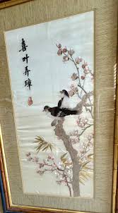 Chinese Antique Signed Embroidered Silk Framed Painting ...