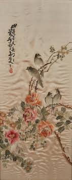 Sold at Auction: A pair of Chinese silk embroideries ...