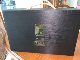 DIAN CANG GIFT PORCELAIN TEA SET FROM CHINA BRAND NEW | eBay