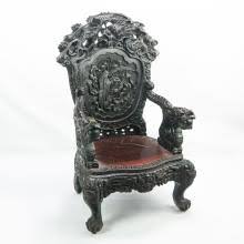 Sold at Auction: Asian Carved Hardwood Throne Chair