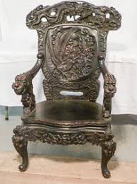 C1900 Hand Carved Oriental Serpent Throne Chair