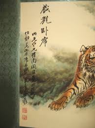 Old Chinese antique painting scroll dragon and tiger By ...