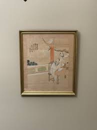Antique Chinese Watercolor on Fabric Painting, Signed | eBay