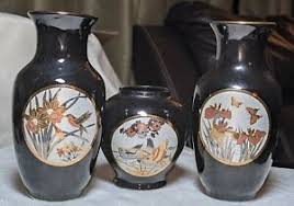 Vase Butterfly | eBay