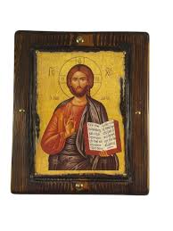 Jesus Christ Pantocrator Blessing Handmade Wooden ...